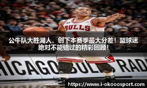 澳客官方网站
