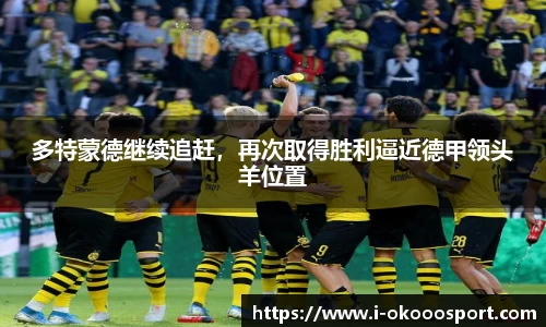 澳客官方网站