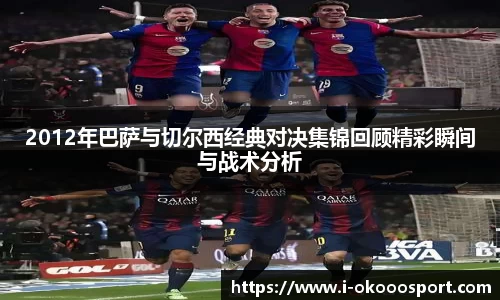 okooo澳客网官网