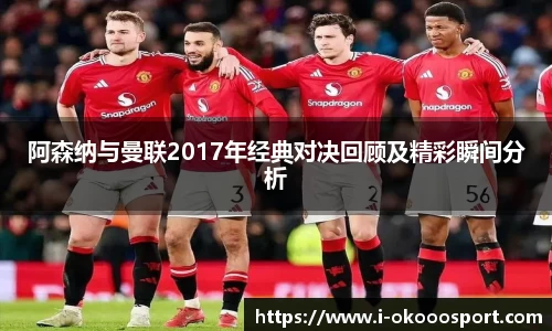 澳客官方网站
