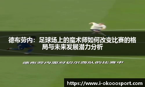 澳客
