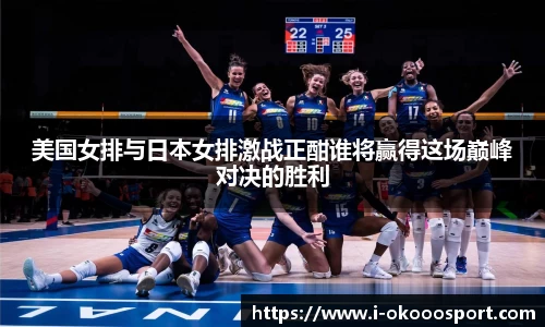 澳客官方网站