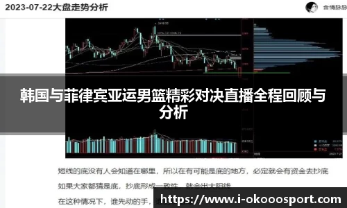 澳客官方网站