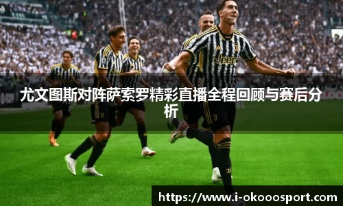 澳客官方网站