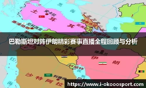 澳客官方网站