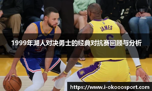 okooo澳客网官网