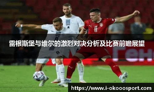 澳客官方网站