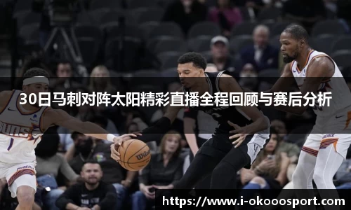 澳客官方网站