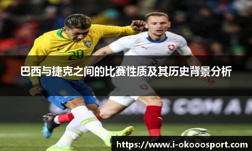 澳客官方网站