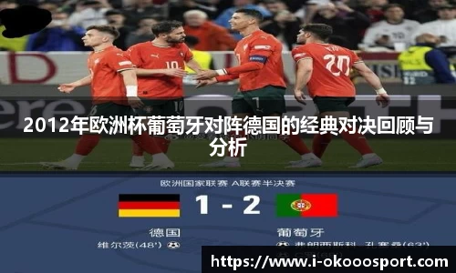 澳客官方网站