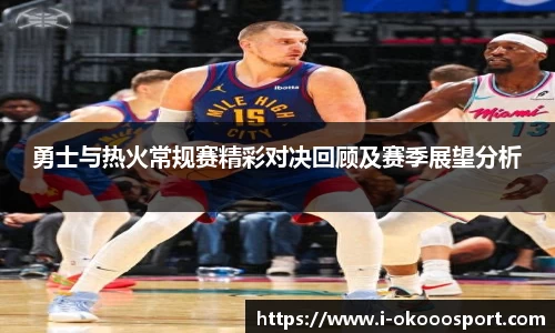 okooo澳客网官网